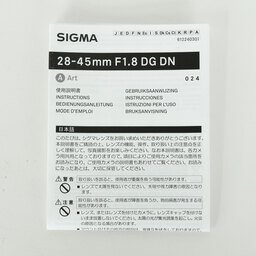 SIGMA 28-45mm F1.8 DG DN｜Art [ソニーE用]