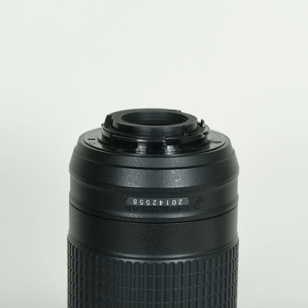 Nikon AF-P DX NIKKOR 70-300mm f/4.5-6.3G ED VR