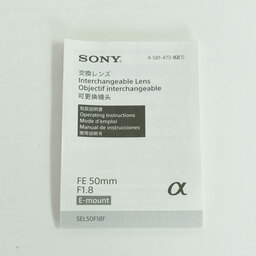 SONY FE 50mm F1.8 SEL50F18F SONY FE 50mm F1.8 SEL50F18F