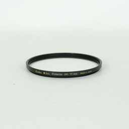 Nikon AF-S NIKKOR 16-35mm F4 G ED VR