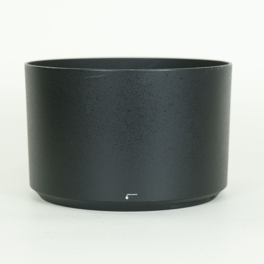 Nikon AF-S NIKKOR 500mm f/5.6E PF ED VR