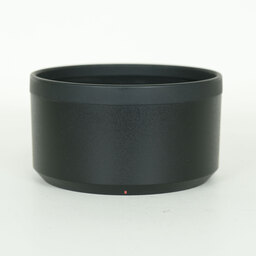 SONY FE 85mm F1.4 GM II SEL85F14GM2