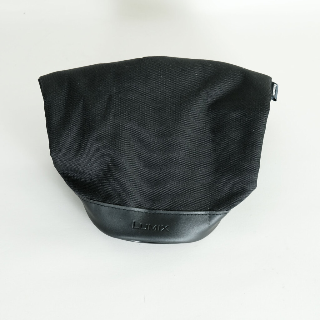 Panasonic LUMIX S PRO 50mm F1.4