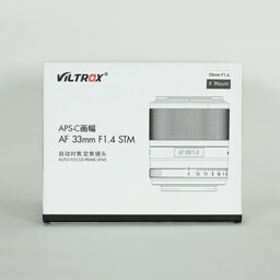 VILTROX AF 33mm F1.4 (フジフイルムX用)