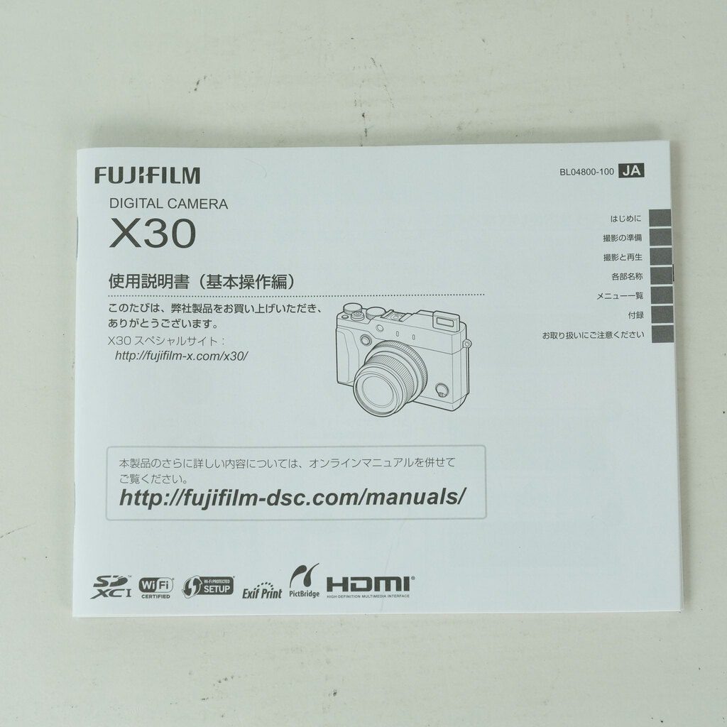 FUJIFILM X30 シルバー