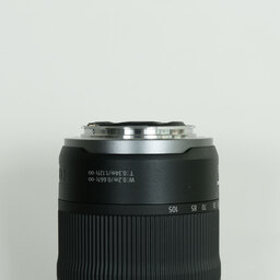 Canon RF24-105mm F4-7.1 IS STM