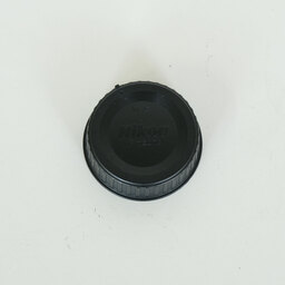 Nikon AF-P DX NIKKOR 70-300mm f/4.5-6.3G ED VR