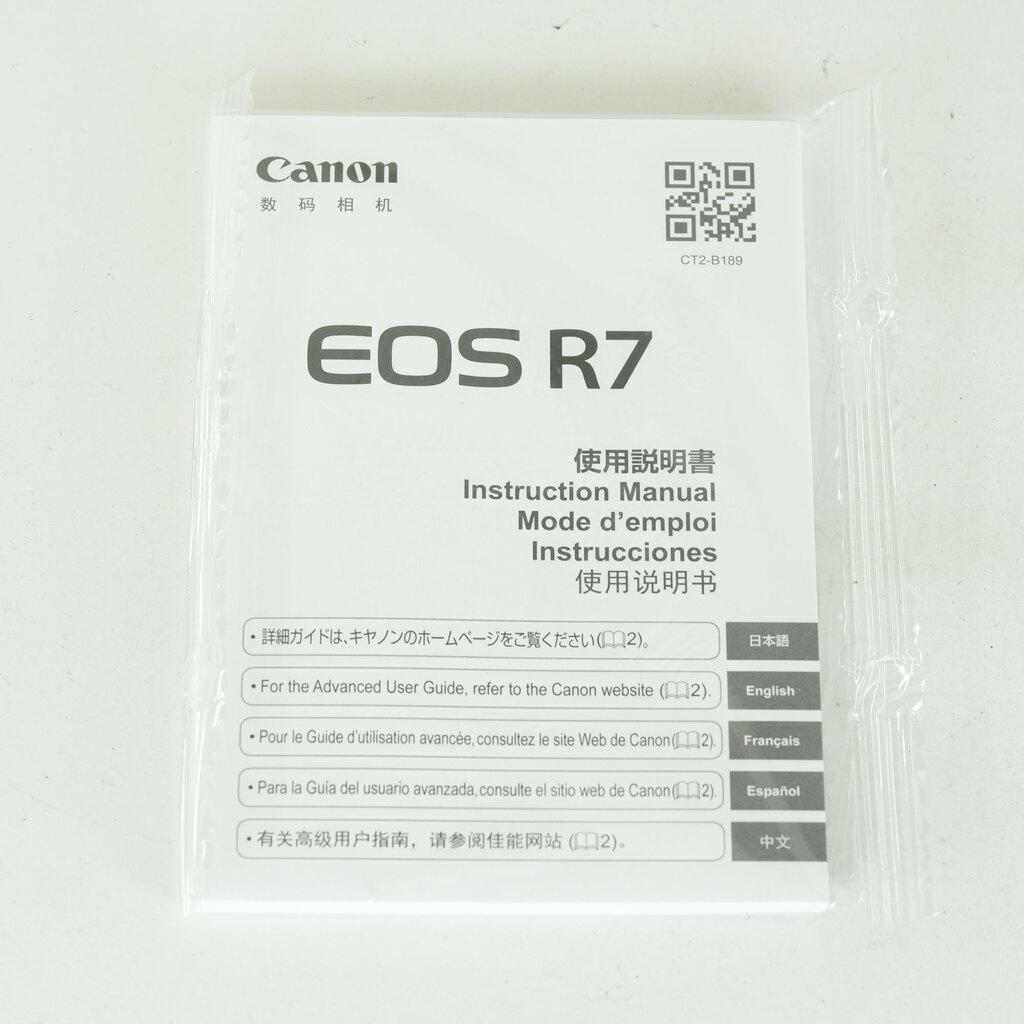 Canon EOS R7