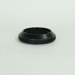 Nikon NIKKOR Z DX 24mm f/1.7