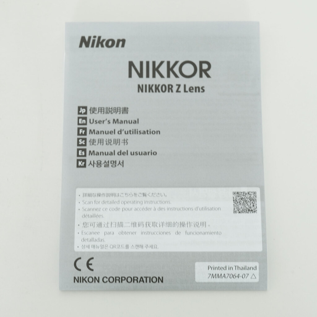 Nikon NIKKOR Z 24-120mm f/4 S