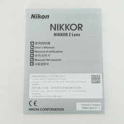 Nikon NIKKOR Z 24-120mm f/4 S