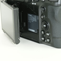 Nikon Z8 Nikon Z8
