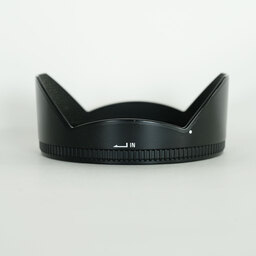 SIGMA 10-20mm F3.5 EX DC HSM [ニコンF用]