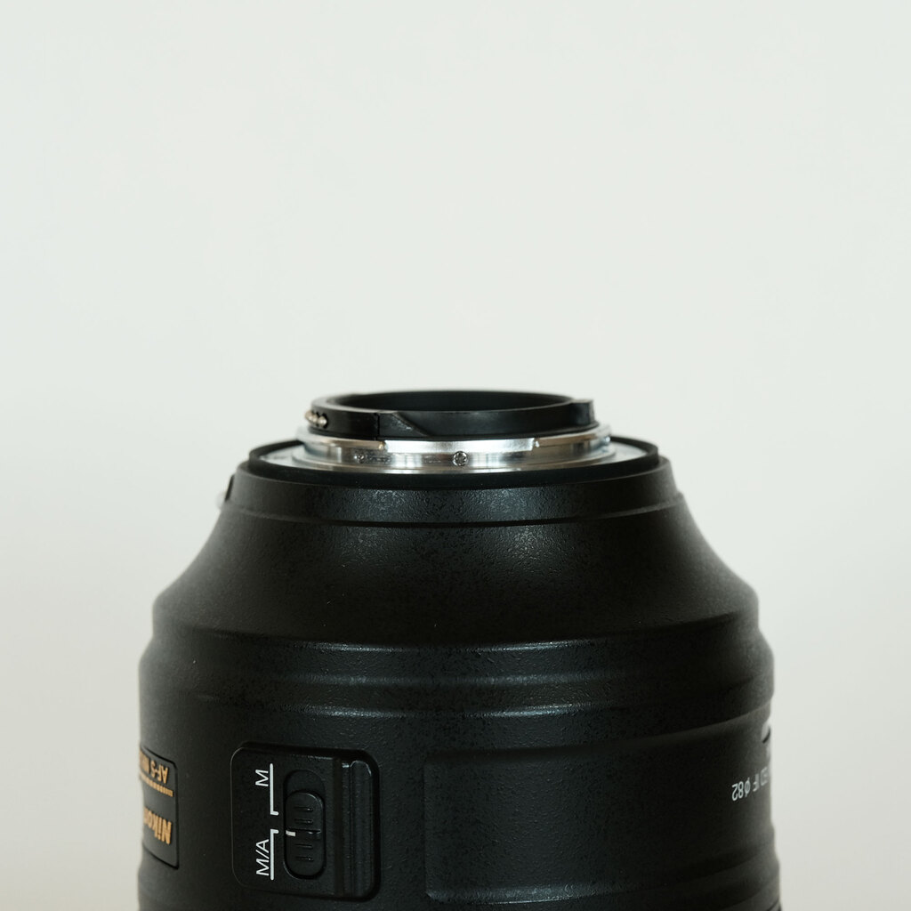 Nikon AF-S NIKKOR 105mm f/1.4E ED