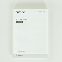 SONY Cyber-shot DSC-RX1RM2