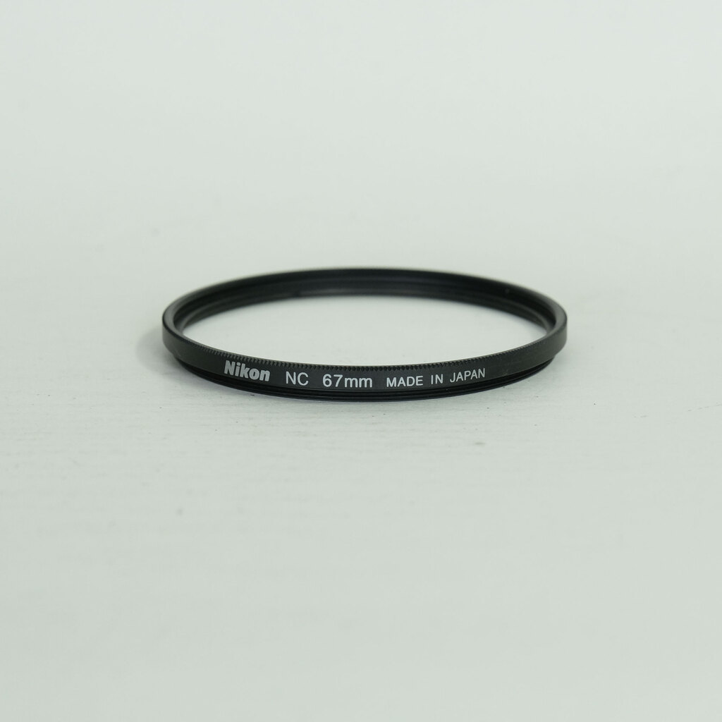 Nikon AF-S DX NIKKOR 18-105mm F3.5-5.6G ED VR