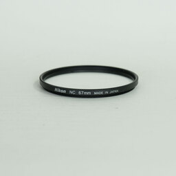 Nikon AF-S DX NIKKOR 18-105mm F3.5-5.6G ED VR