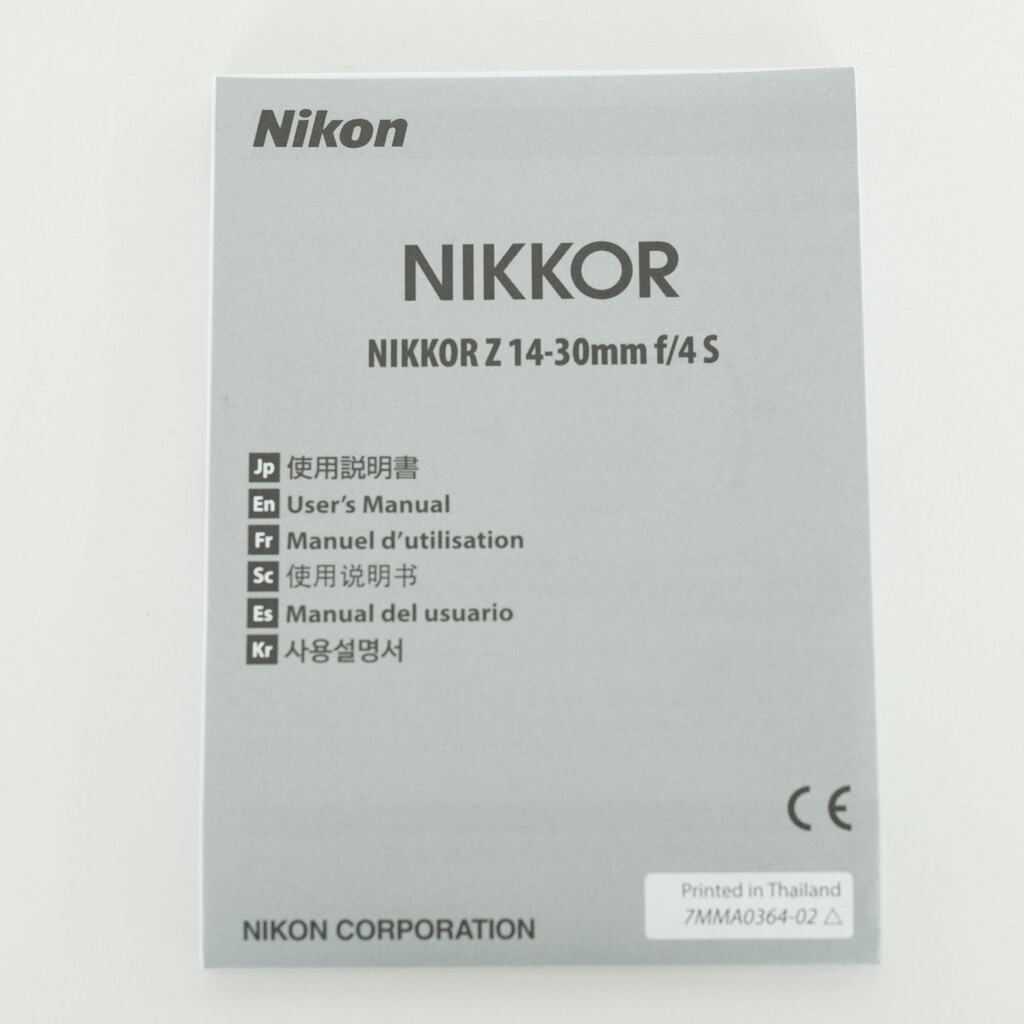 Nikon NIKKOR Z 14-30mm f/4 S Nikon NIKKOR Z 14-30mm f/4 S