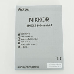 Nikon NIKKOR Z 14-30mm f/4 S Nikon NIKKOR Z 14-30mm f/4 S