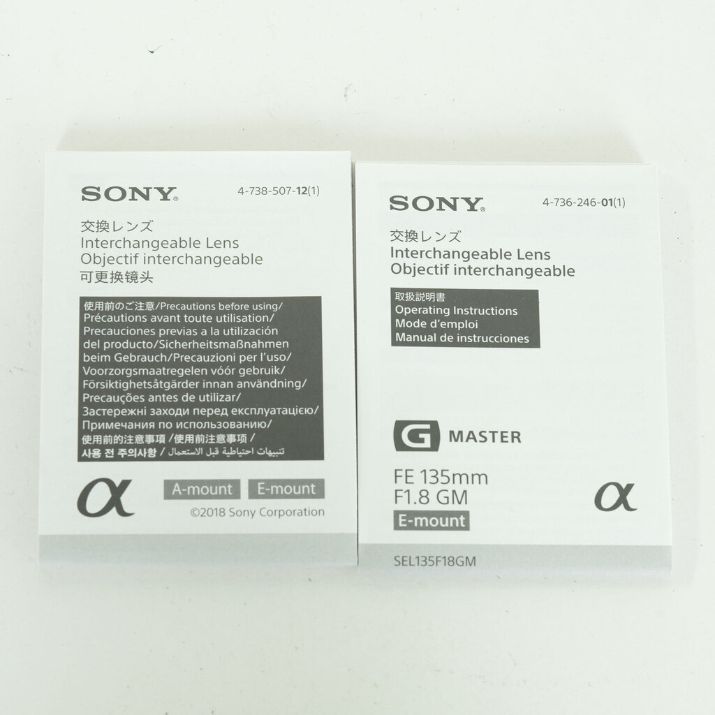SONY FE 135mm F1.8 GM SEL135F18GM SONY FE 135mm F1.8 GM SEL135F18GM