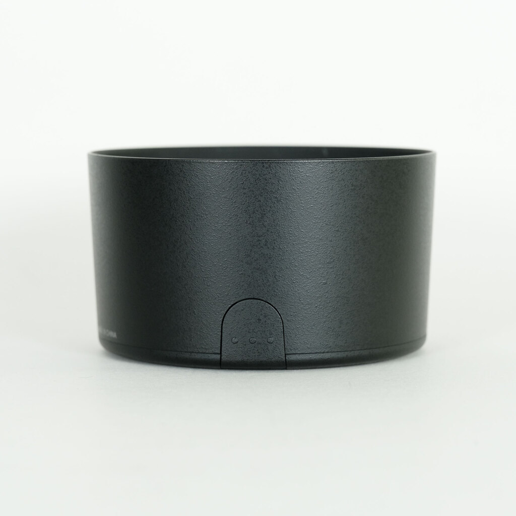 Nikon AF-S DX NIKKOR 55-300mm F4.5-5.6G ED VR