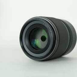 Nikon NIKKOR Z 50mm f/1.4