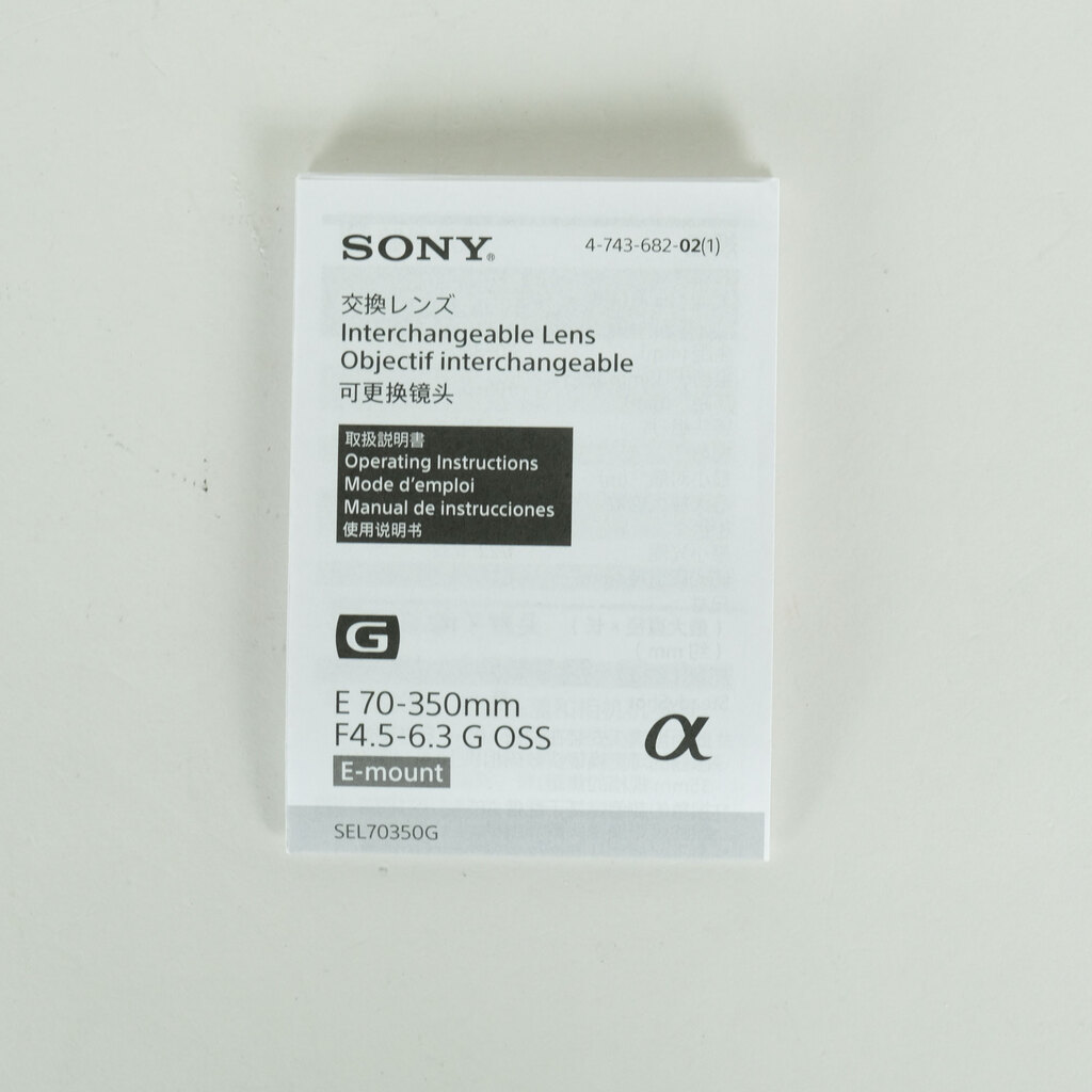 SONY E 70-350mm F4.5-6.3 OSS SEL70350G SONY E 70-350mm F4.5-6.3 OSS SEL70350G