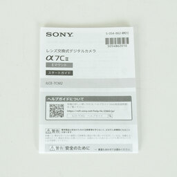 SONY α7C II（ILCE-7CM2）