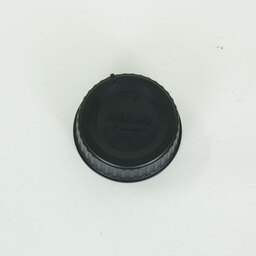 Nikon AF-S DX NIKKOR 55-300mm F4.5-5.6G ED VR