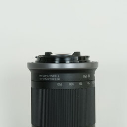 Canon RF-S18-150mm F3.5-6.3 IS STM