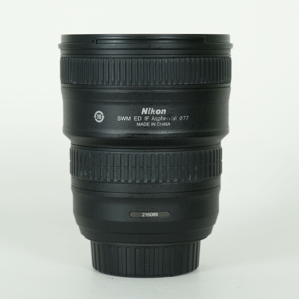 Nikon AF-S NIKKOR 18-35mm F3.5?4.5 G ED