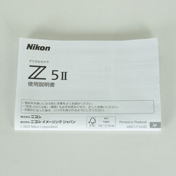 Nikon Z5II