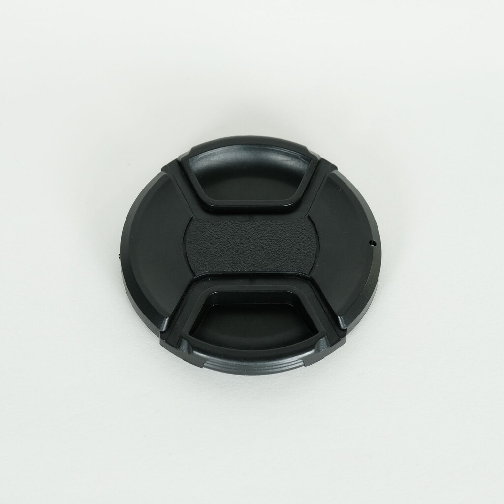 Nikon AF-S NIKKOR 58mm f/1.4G