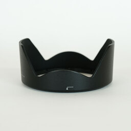 Nikon AF-S NIKKOR 24mm f/1.4G ED