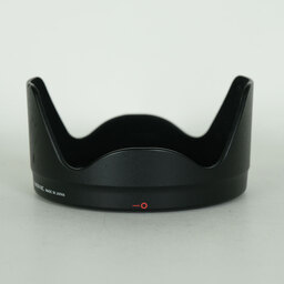 Canon EF-S15-85mm F3.5-5.6 IS USM