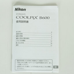 Nikon COOLPIX B600 ブラック Nikon COOLPIX B600 ブラック