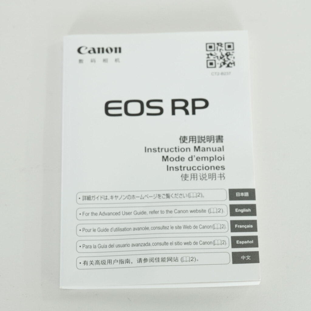 Canon EOS RP