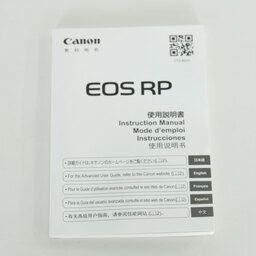 Canon EOS RP