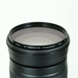 Nikon AF-S NIKKOR 200-500mm f/5.6E ED VR Nikon AF-S NIKKOR 200-500mm f/5.6E ED VR