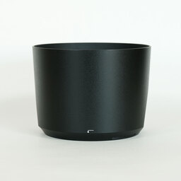 Nikon AF-S NIKKOR 200-500mm f/5.6E ED VR