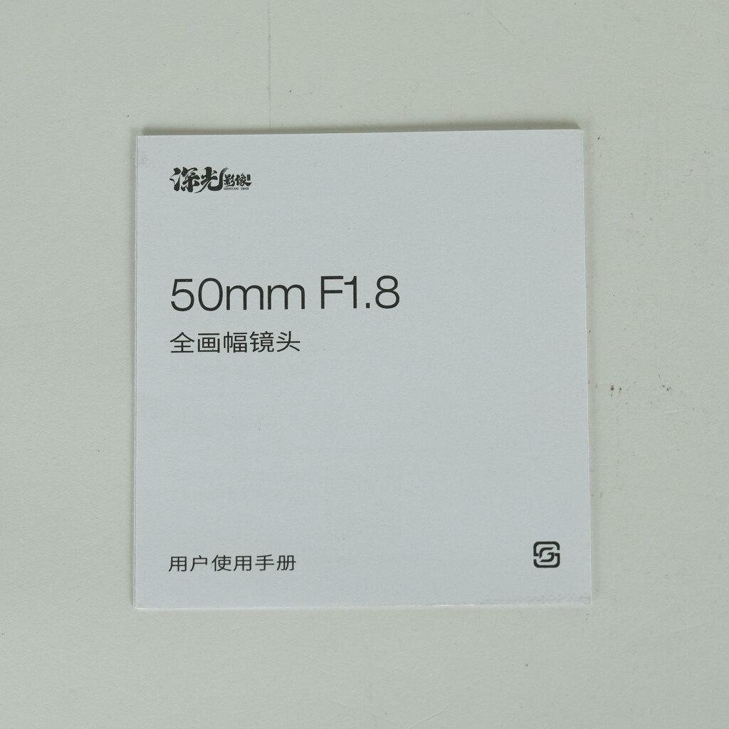 SG-image 50mm F1.8 ファントムレンズ( キヤノンRFマウント ) SG-image 50mm F1.8 ファントムレンズ( キヤノンRFマウント )