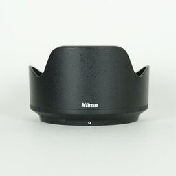 Nikon NIKKOR Z 35mm f/1.8 S