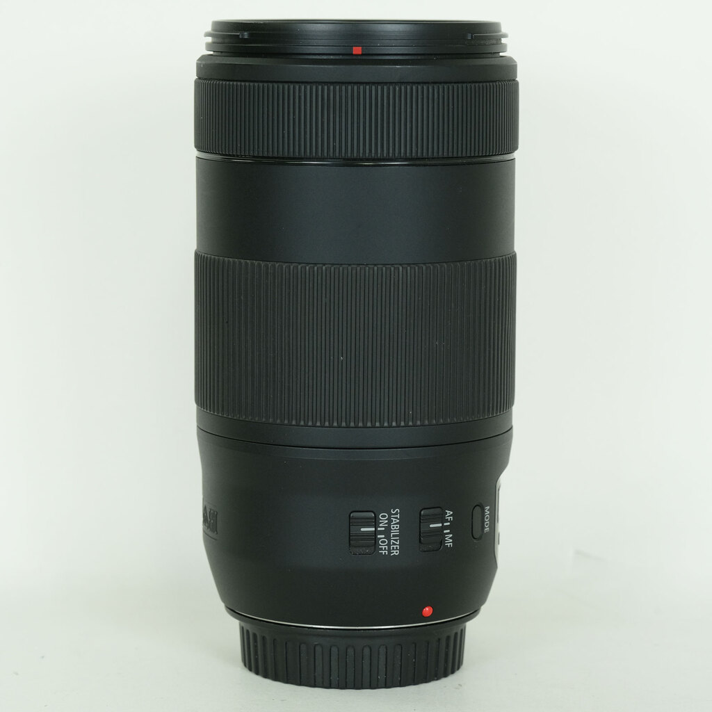 Canon EF70-300mm F4-5.6 IS II USM