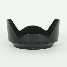 Nikon NIKKOR Z DX 16-50mm f/2.8 VR