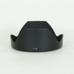 Nikon AF-S NIKKOR 20mm f/1.8G ED