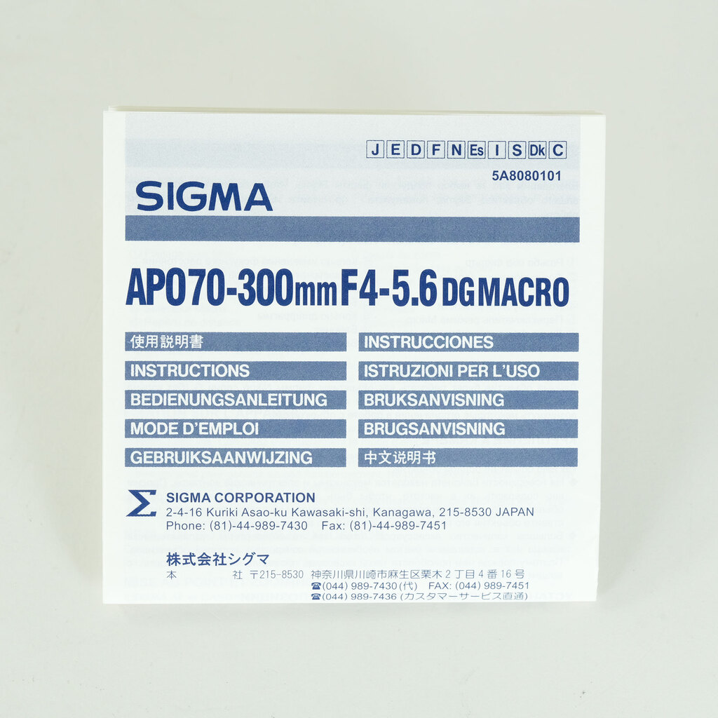 SIGMA APO 70-300mm F4-5.6 DG MACRO [ペンタックスK用]