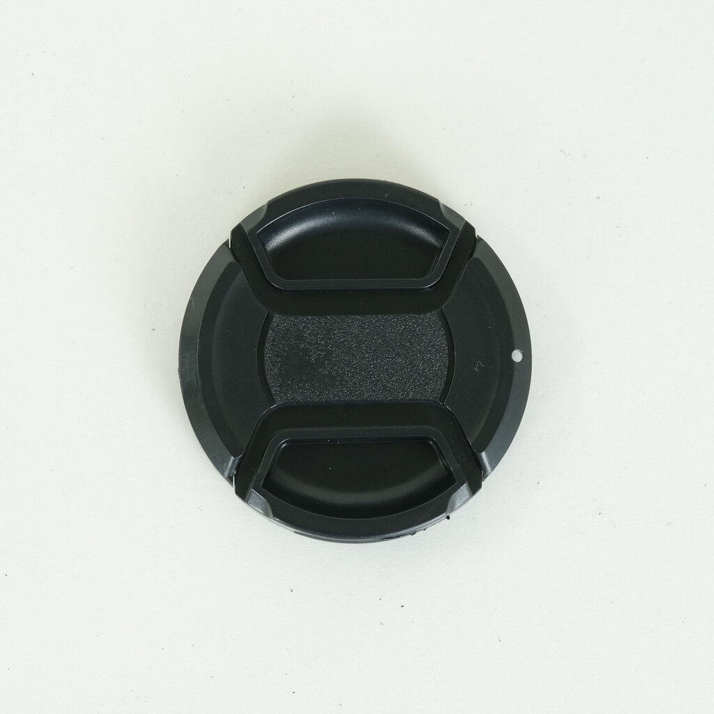 Nikon AF-S DX NIKKOR 18-55mm F3.5-5.6 G VR