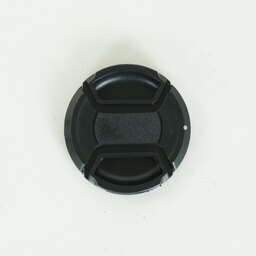 Nikon AF-S DX NIKKOR 18-55mm F3.5-5.6 G VR