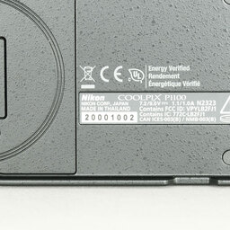 Nikon COOLPIX P1100