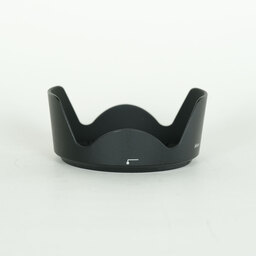 Nikon AF-S DX NIKKOR 18-300mm f/3.5-6.3G ED VR Nikon AF-S DX NIKKOR 18-300mm f/3.5-6.3G ED VR